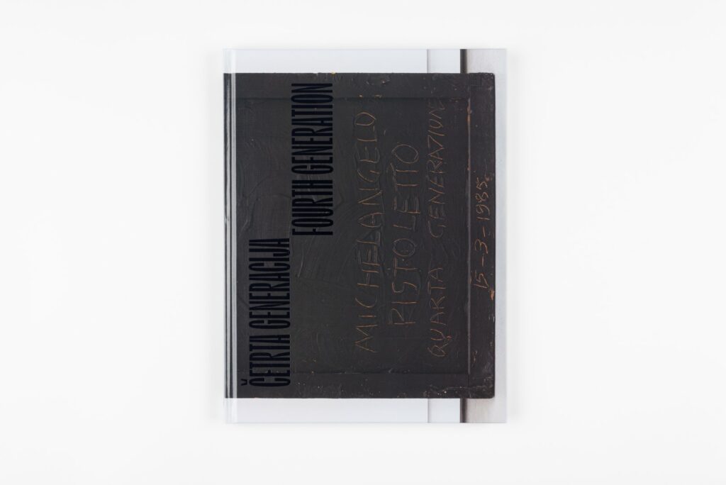 1678956886-71943-large